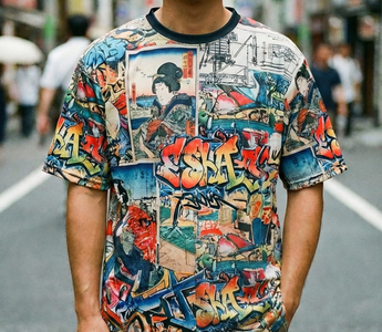T-shirt all cover en impression sublimée